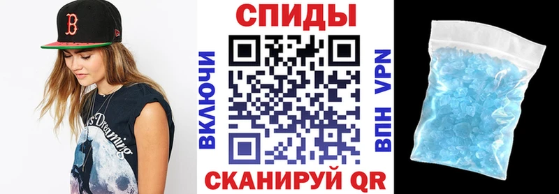 магазин продажи наркотиков Электрогорск АМФ Premium