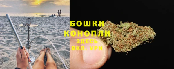 mdma Волосово
