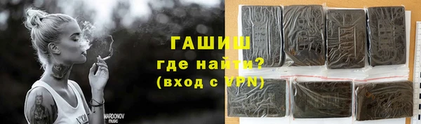 mdma Волосово
