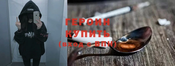 тгк Володарск