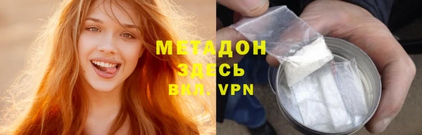 mdma Волосово