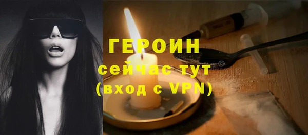 mdma Волосово