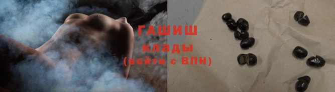 mdma Волосово