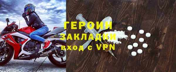 mdma Волосово