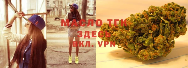 mdma Волосово