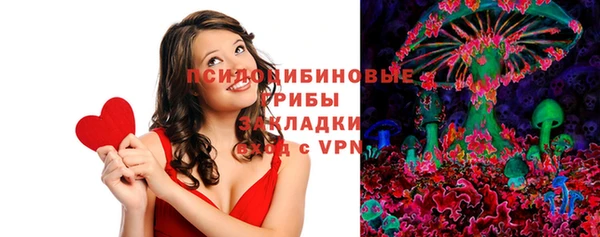 кокаин колумбия Струнино