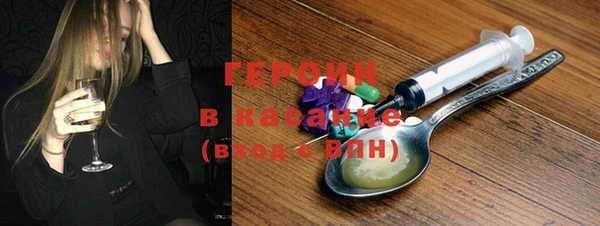 mdma Волосово