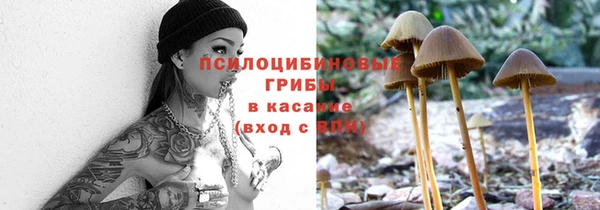 mdma Волосово
