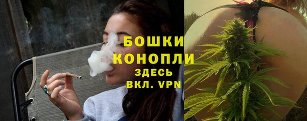меф VHQ Волоколамск