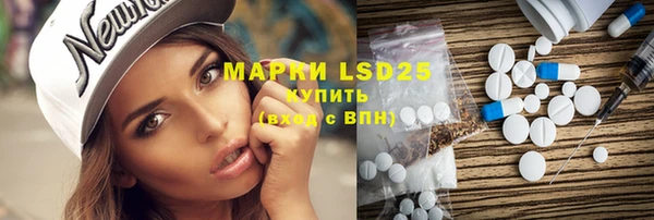 mdma Волосово